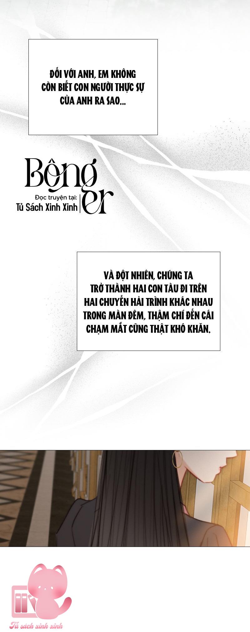 Serena Chap 61 - Trang 3