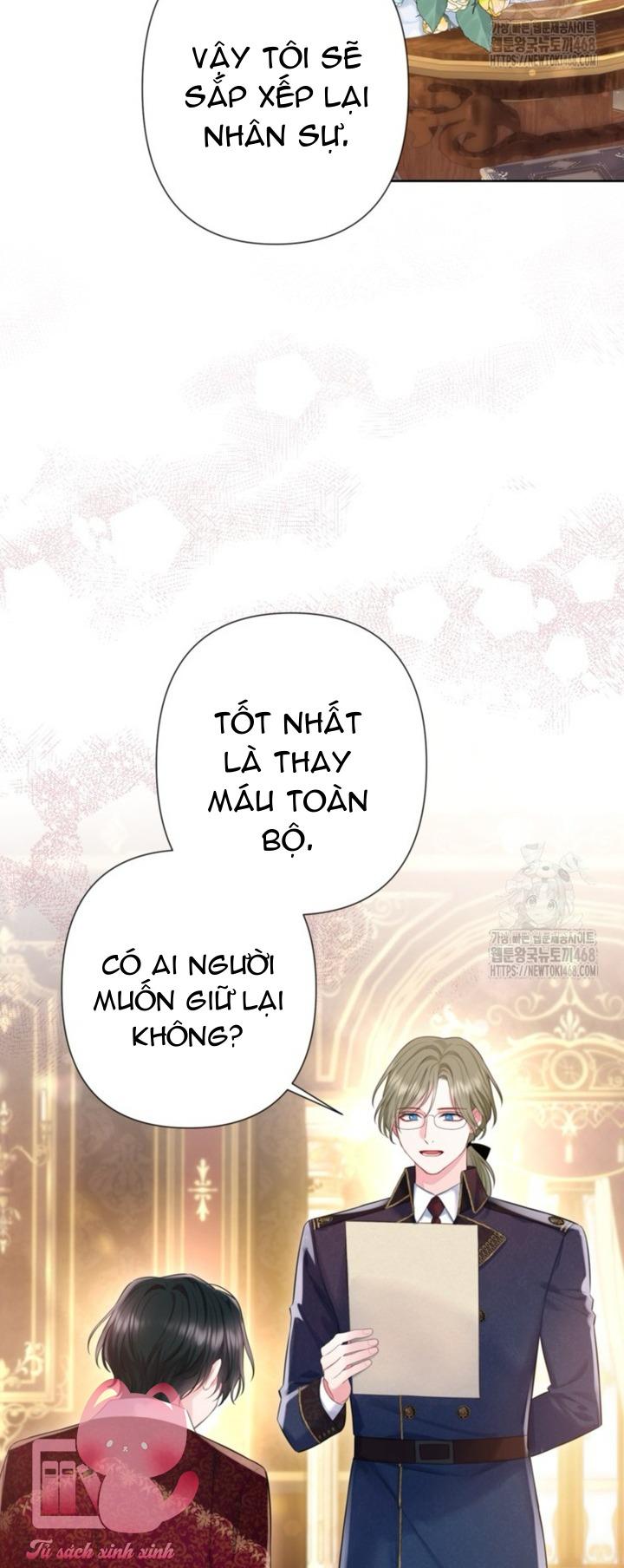 Người Anh Trai Mạnh Nhất Của Tôi Đã Mất Trí Nhớ Chap 26 - Trang 4