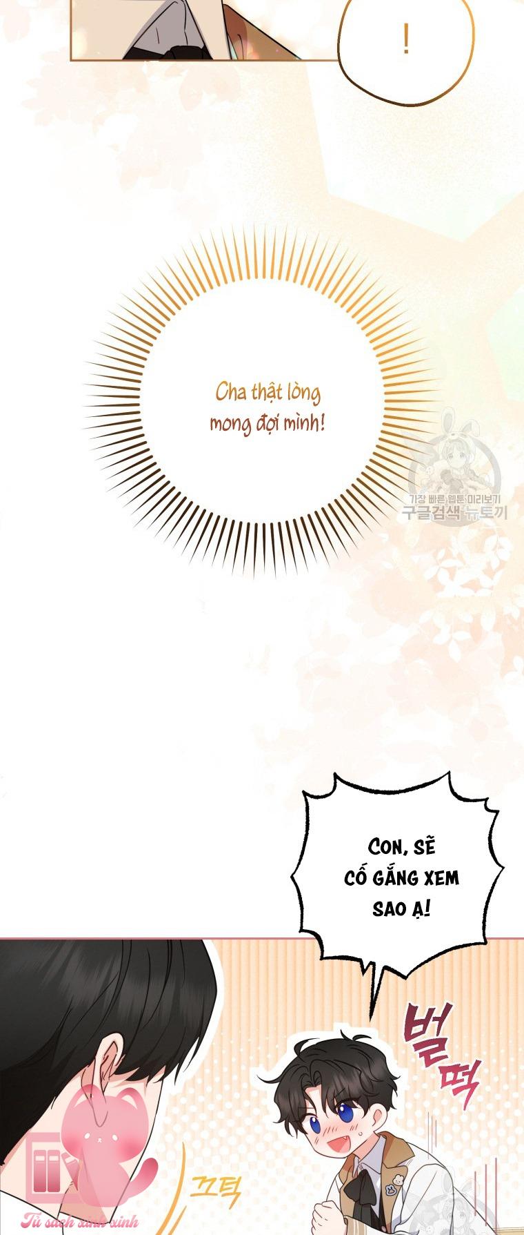 Được Yêu Thương Mà Còn Ngại Ngùng Sao! Chap 47 - Trang 4