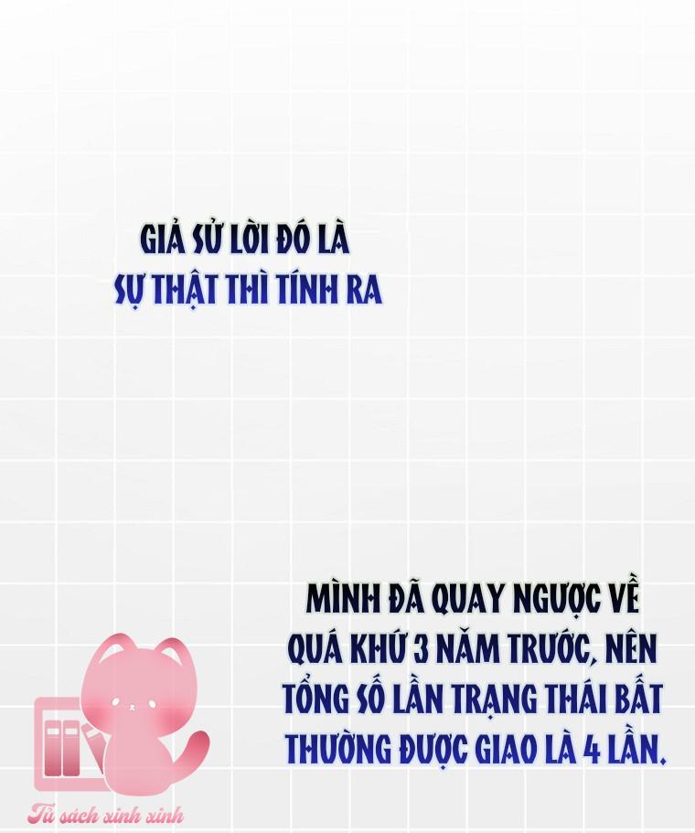 Debut Or Die Chap 90 - Trang 3