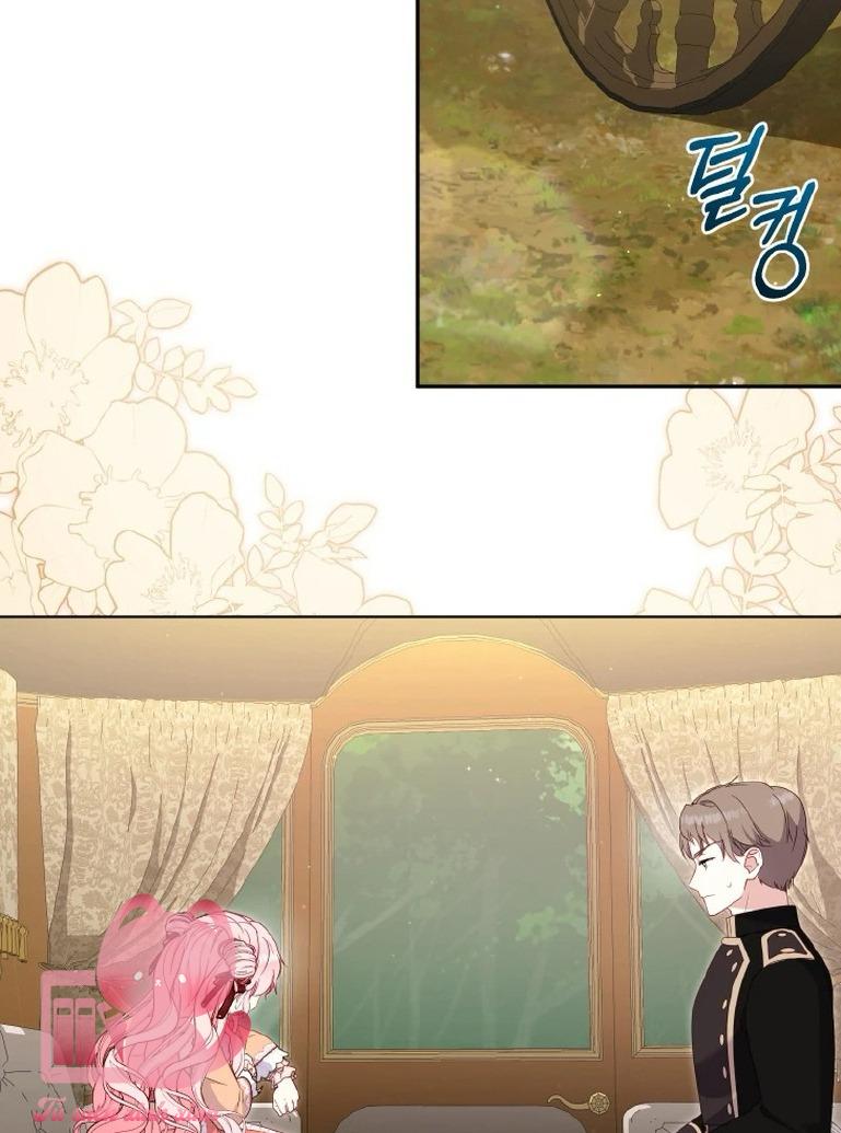 Tôi Được Nuôi Dưỡng Bởi Những Kẻ Phản Diện Chap 66 - Trang 3