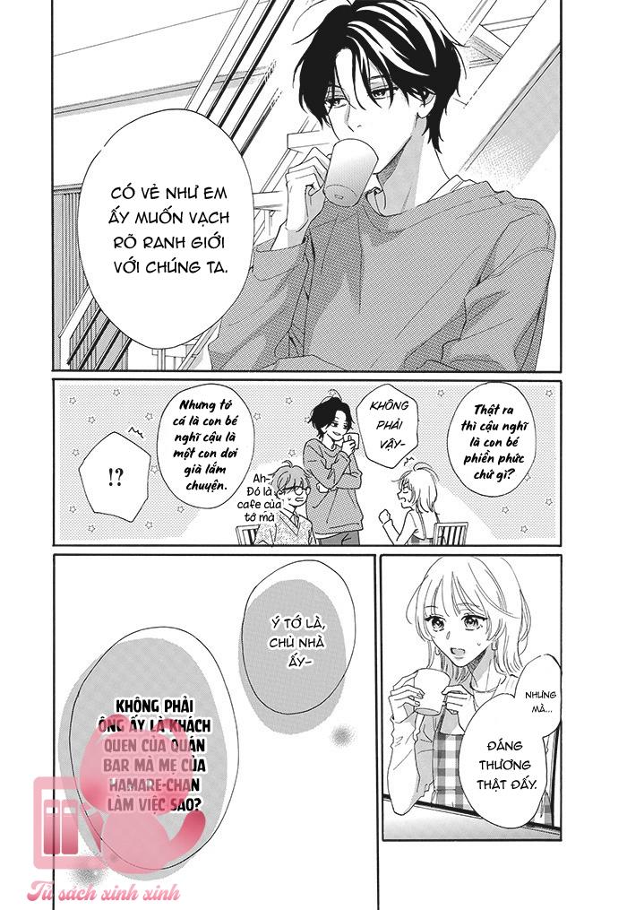 Bó Hoa Của Quái Vật Chap 1 - Trang 2