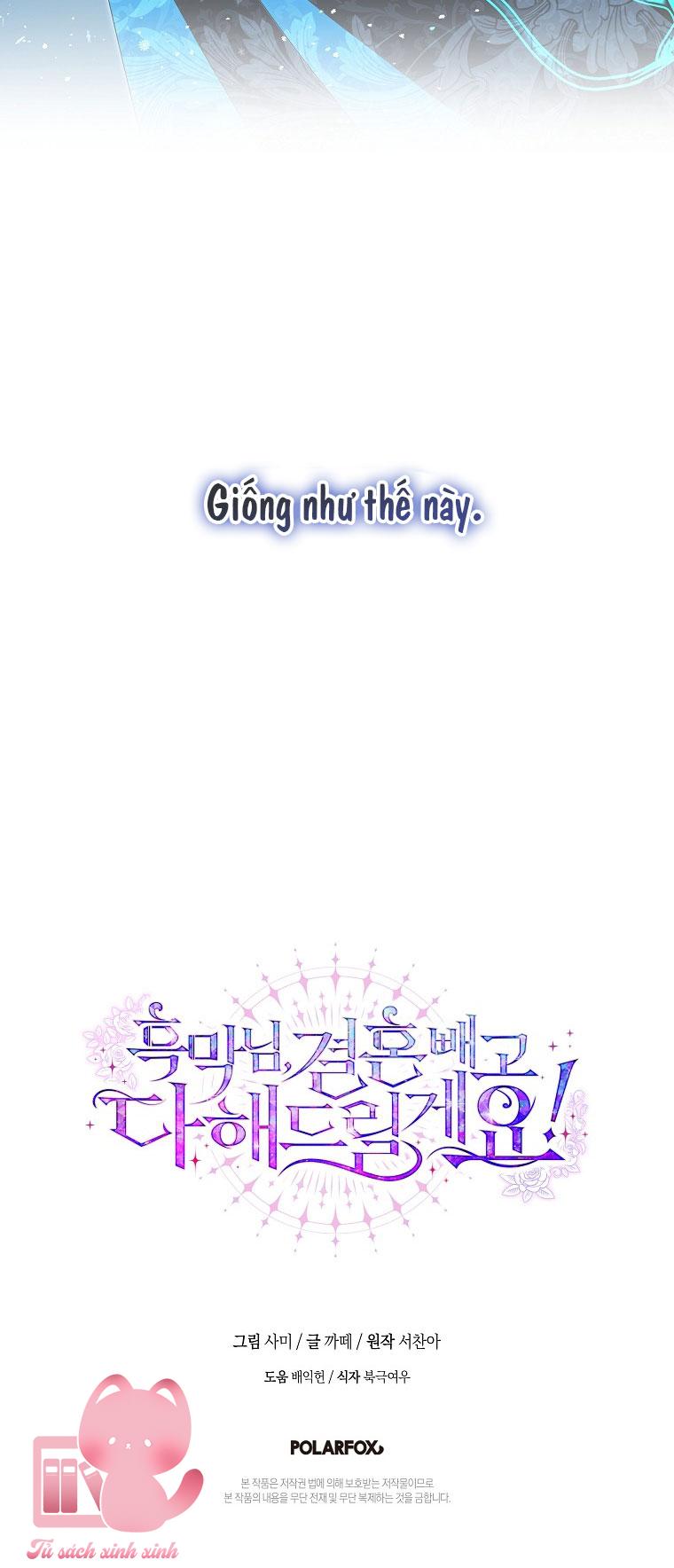 Này Boss Phản Diện, Tôi Có Thể Làm Mọi Thứ Trừ Cưới Ngài Chap 2 - Trang 4