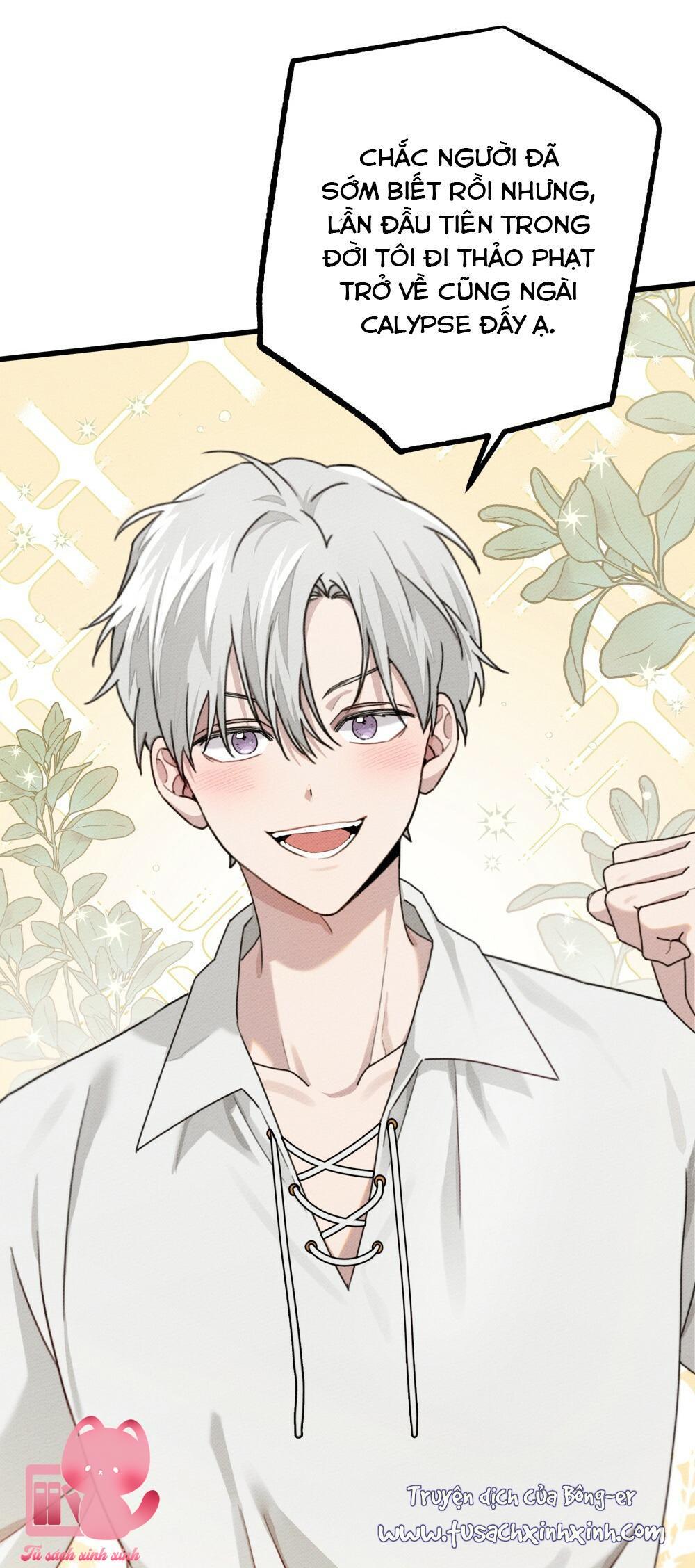 Dưới Tán Cây Sồi Chap 47 - Trang 2