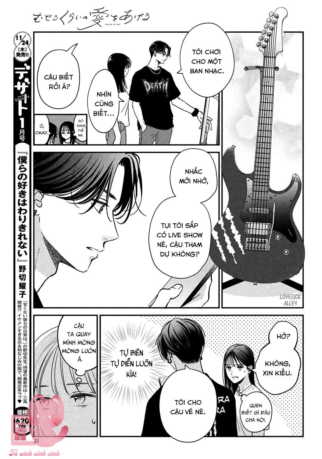 Choking On Love Chap 1 - Trang 2