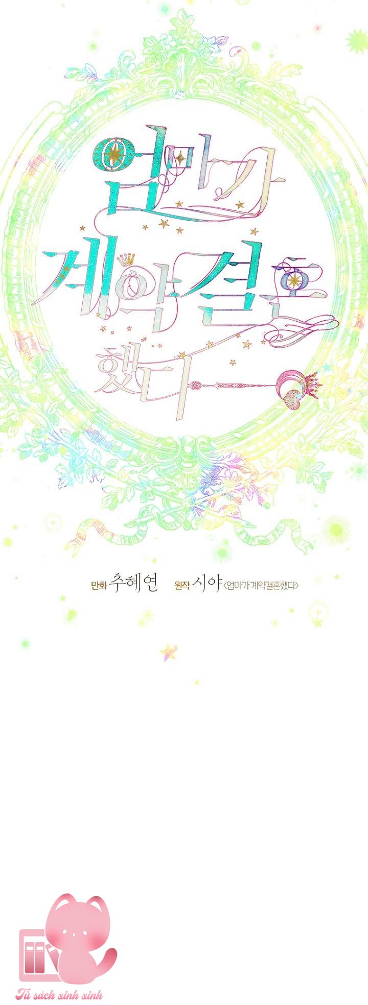 Khế Ước Hôn Nhân Của Mẹ Tôi Chapter 35 - Trang 4