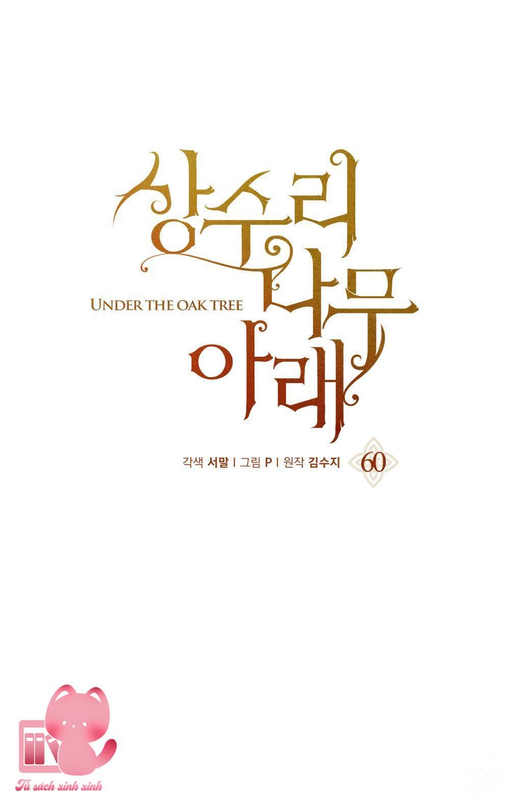 Dưới Tán Cây Sồi Chap 60 - Next Chapter 60.1