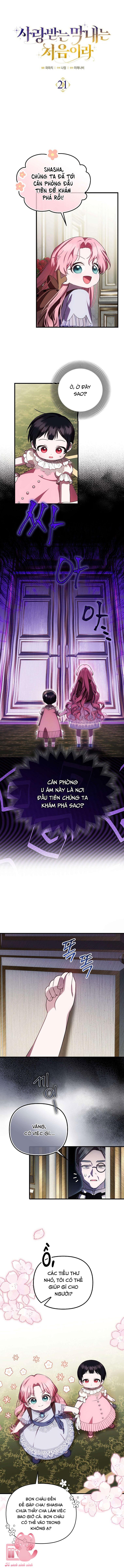 Lần Đầu Tiên Được Yêu Thương Chapter 21 - Trang 4