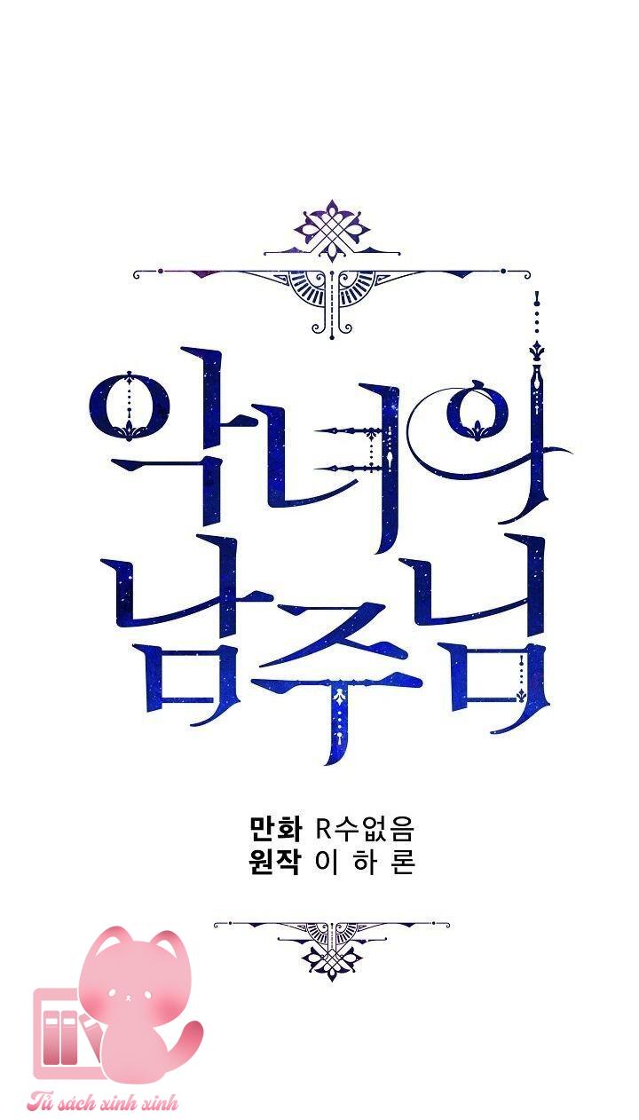 Người Hùng Của Ác Nữ Chapter 37 - Trang 4