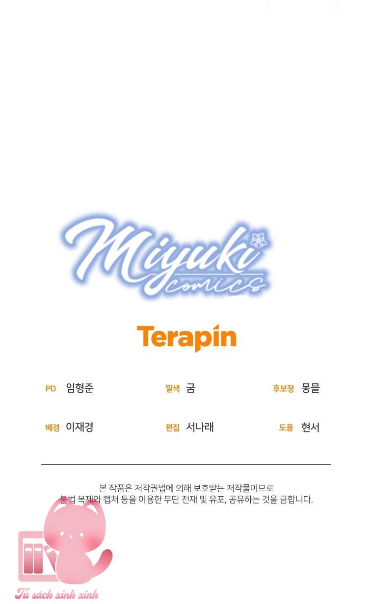 Tôi Được Nuôi Dưỡng Bởi Những Kẻ Phản Diện Chap 30 - Trang 3