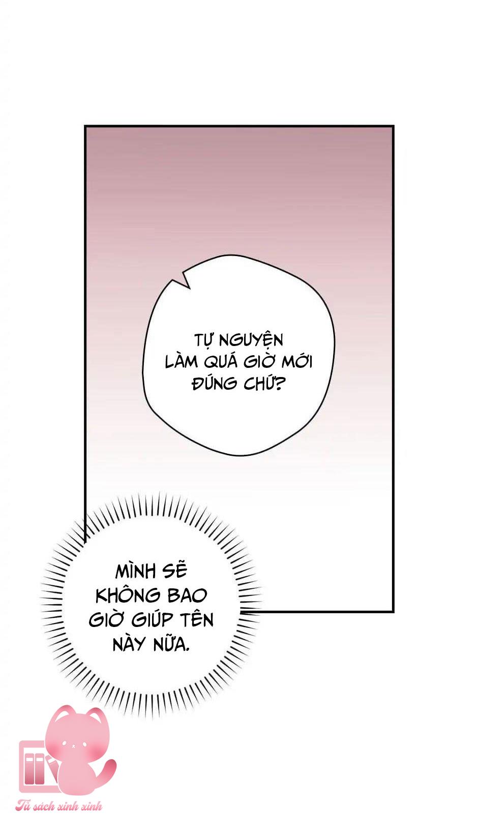 Ly Espresso Của Mùa Xuân Chapter 9 - Trang 4