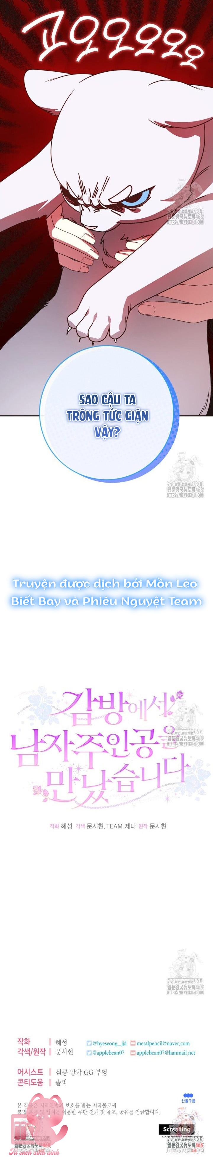 Tôi Gặp Nam Chính Trong Tù Chap 56 - Trang 4