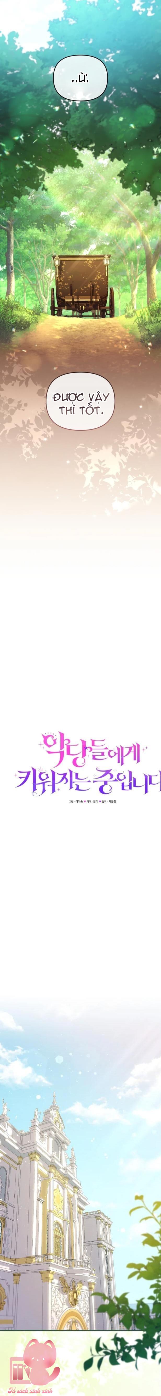 Tôi Được Nuôi Dưỡng Bởi Những Kẻ Phản Diện Chap 53 - Trang 3