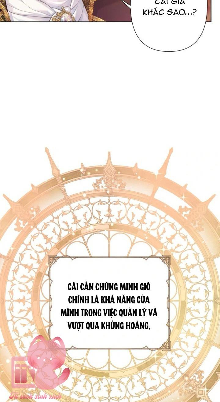 Người Anh Trai Mạnh Nhất Của Tôi Đã Mất Trí Nhớ Chap 14 - Trang 4