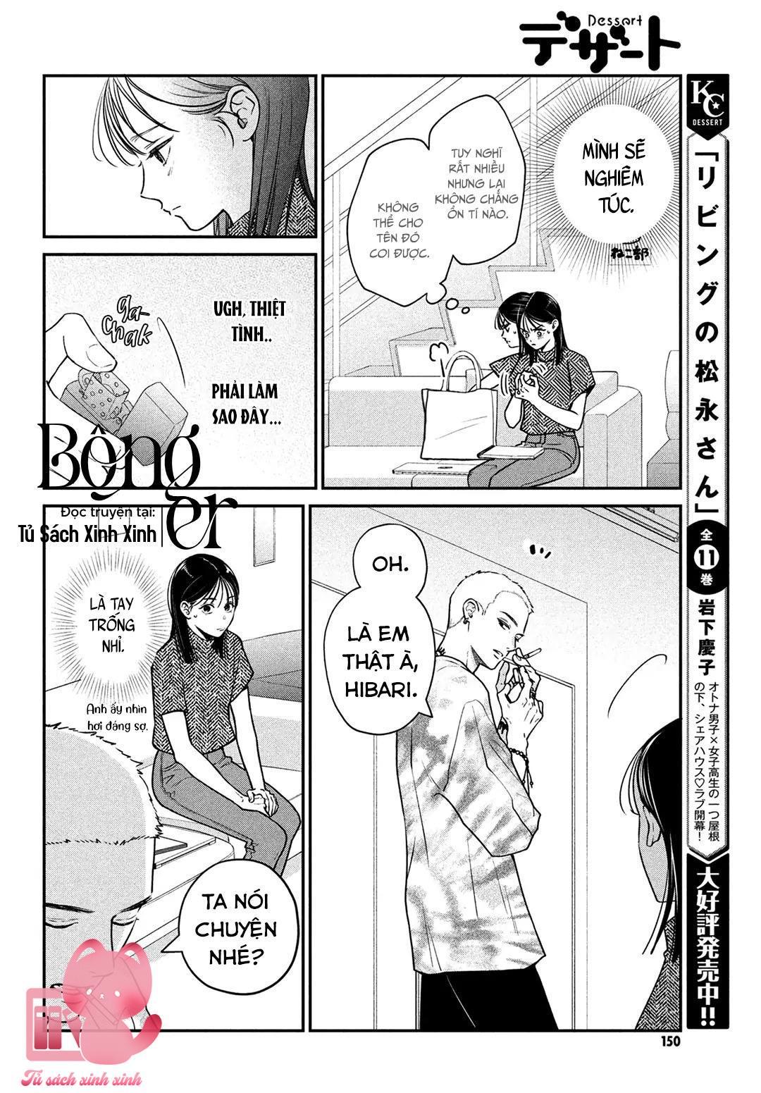 Choking On Love Chap 3 - Trang 2