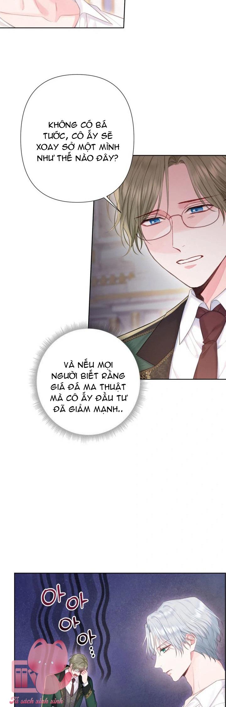 Người Anh Trai Mạnh Nhất Của Tôi Đã Mất Trí Nhớ Chap 13 - Trang 4