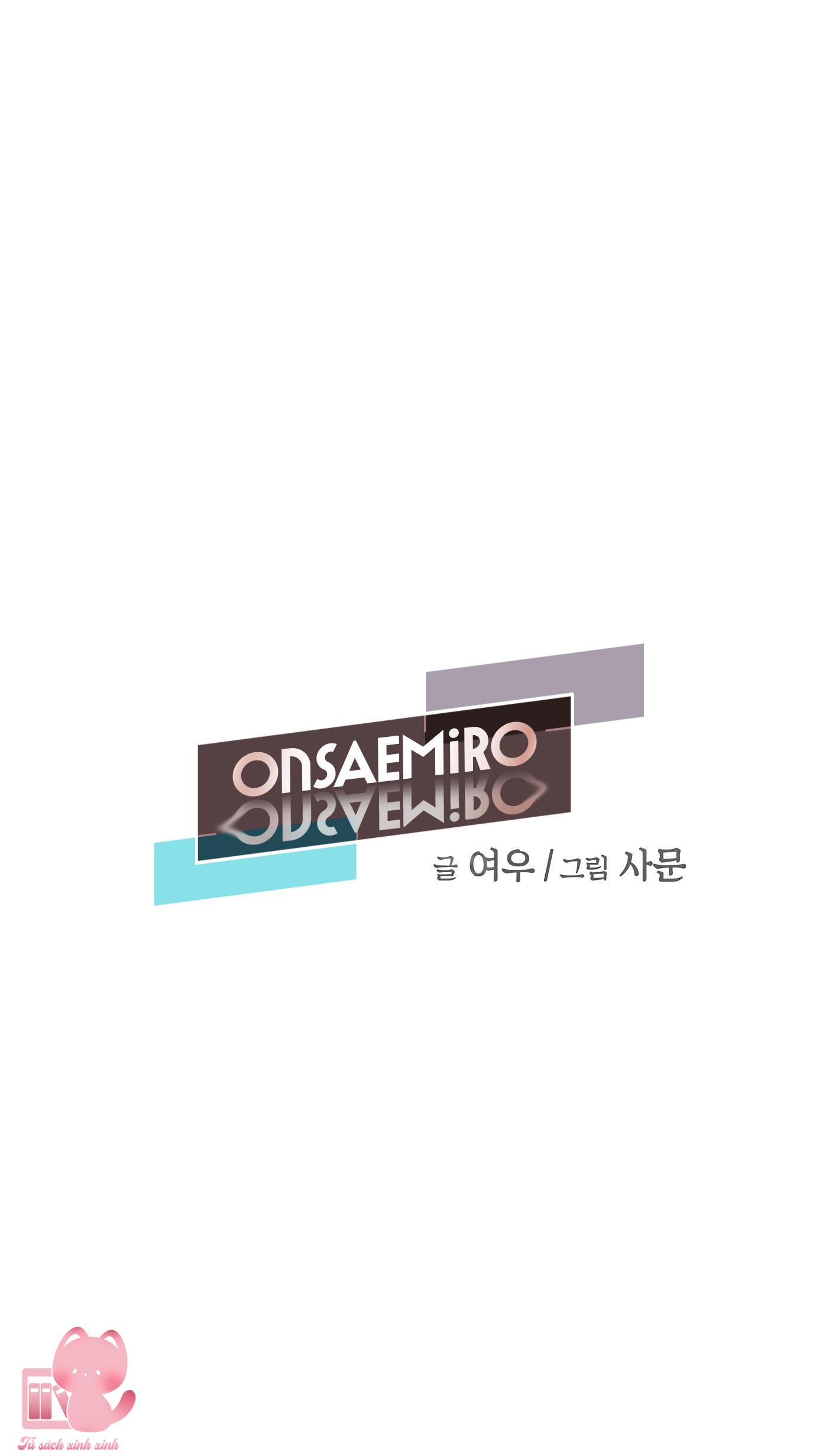 Onsaemiro Chapter 6 - Trang 4