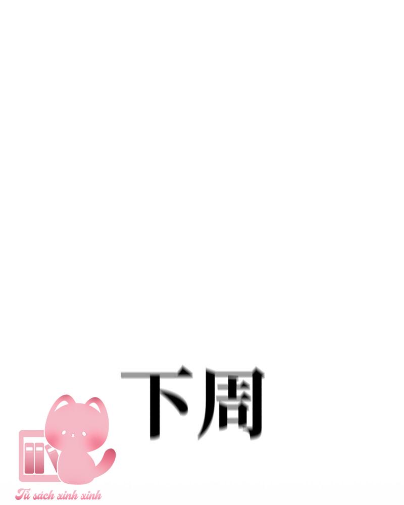 Ác Chi Hoàn Chapter 10 - Next Chapter 11