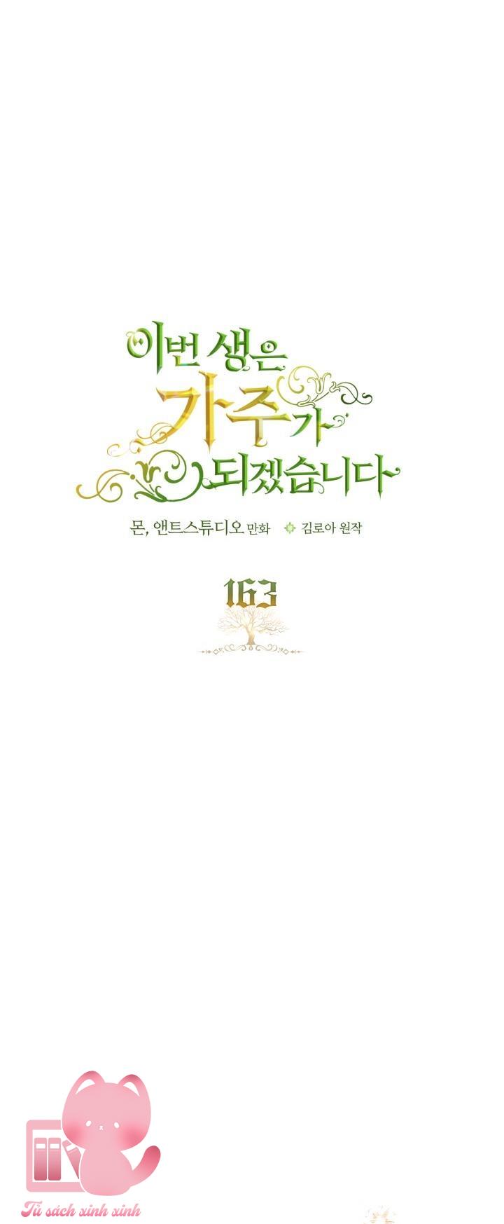 Kiếp Này Ta Sẽ Trở Thành Gia Chủ Chap 163 - Trang 2