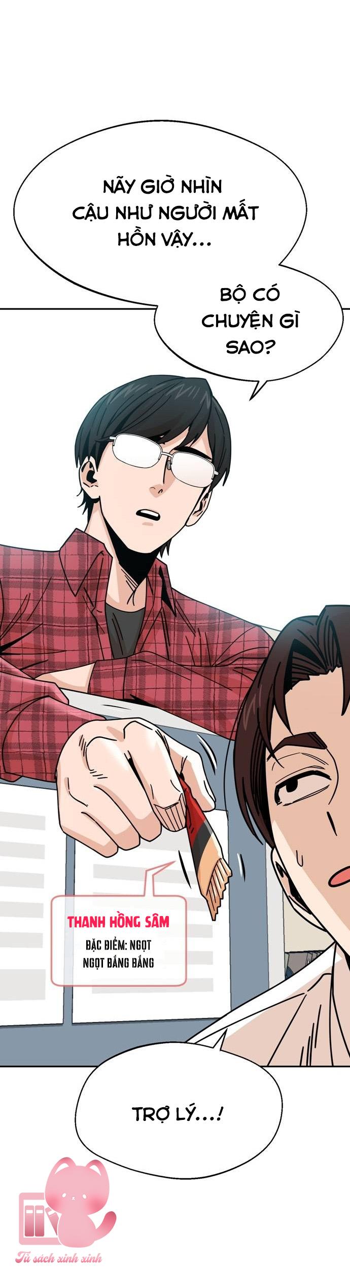 Lớ Ngớ Vớ Phải Tình Yêu Chapter 17 - Trang 4