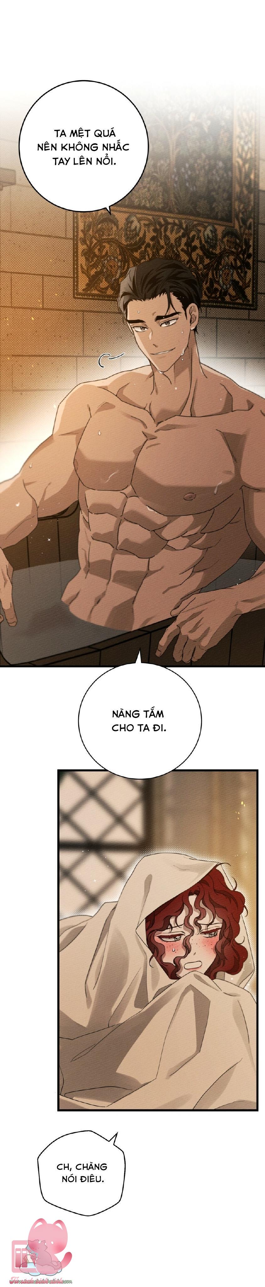 Dưới Tán Cây Sồi Chap 45 - Trang 2