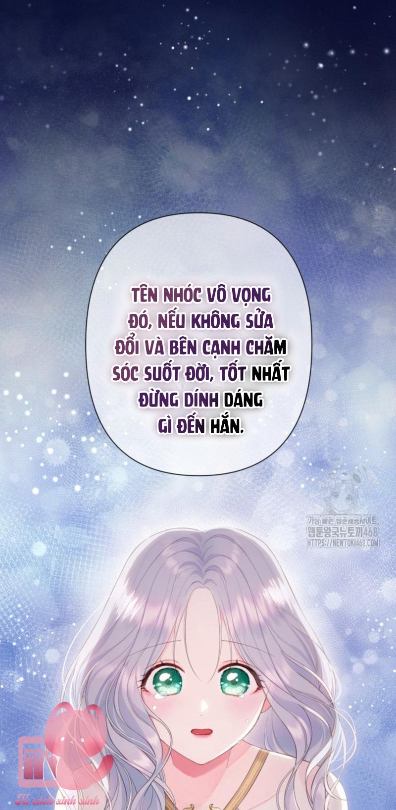 Người Anh Trai Mạnh Nhất Của Tôi Đã Mất Trí Nhớ Chap 23 - Next Chap 24