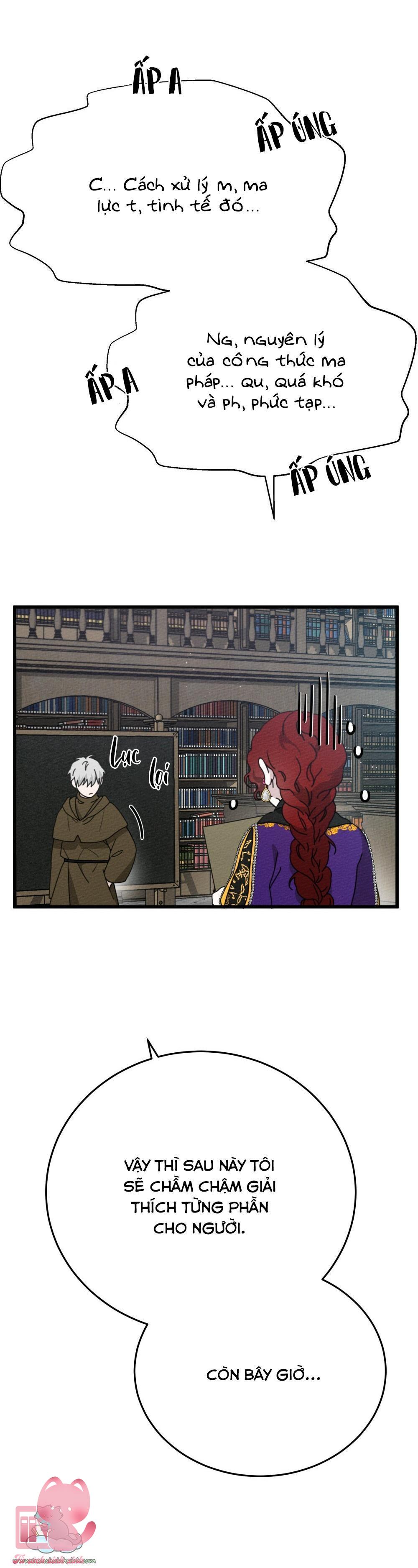 Dưới Tán Cây Sồi Chap 43 - Trang 2