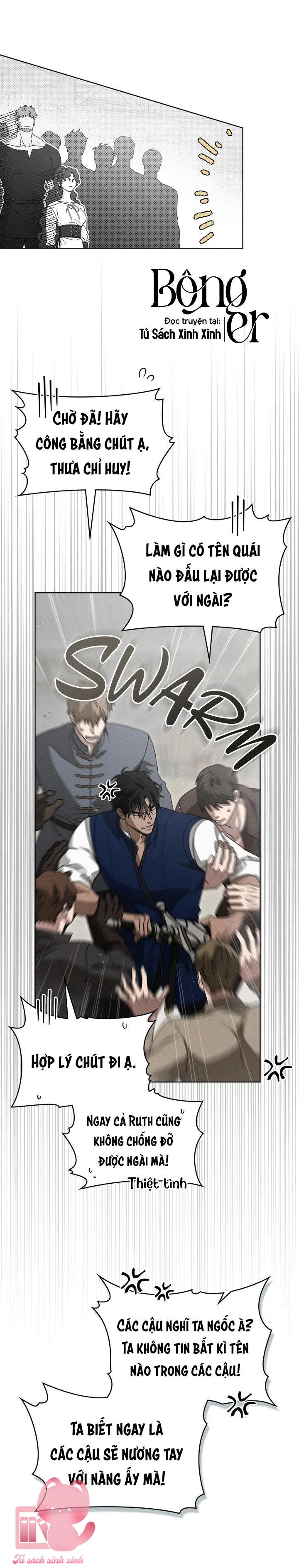 Dưới Tán Cây Sồi Chap 95 - Trang 2