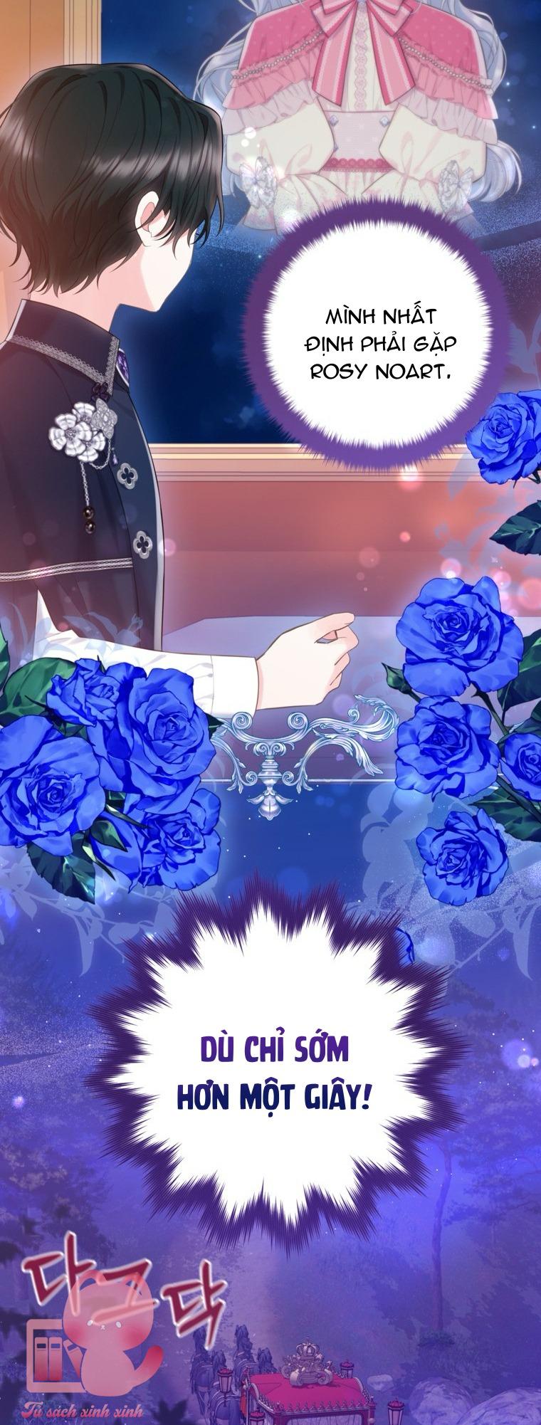 Người Anh Trai Mạnh Nhất Của Tôi Đã Mất Trí Nhớ Chap 31 - Trang 4