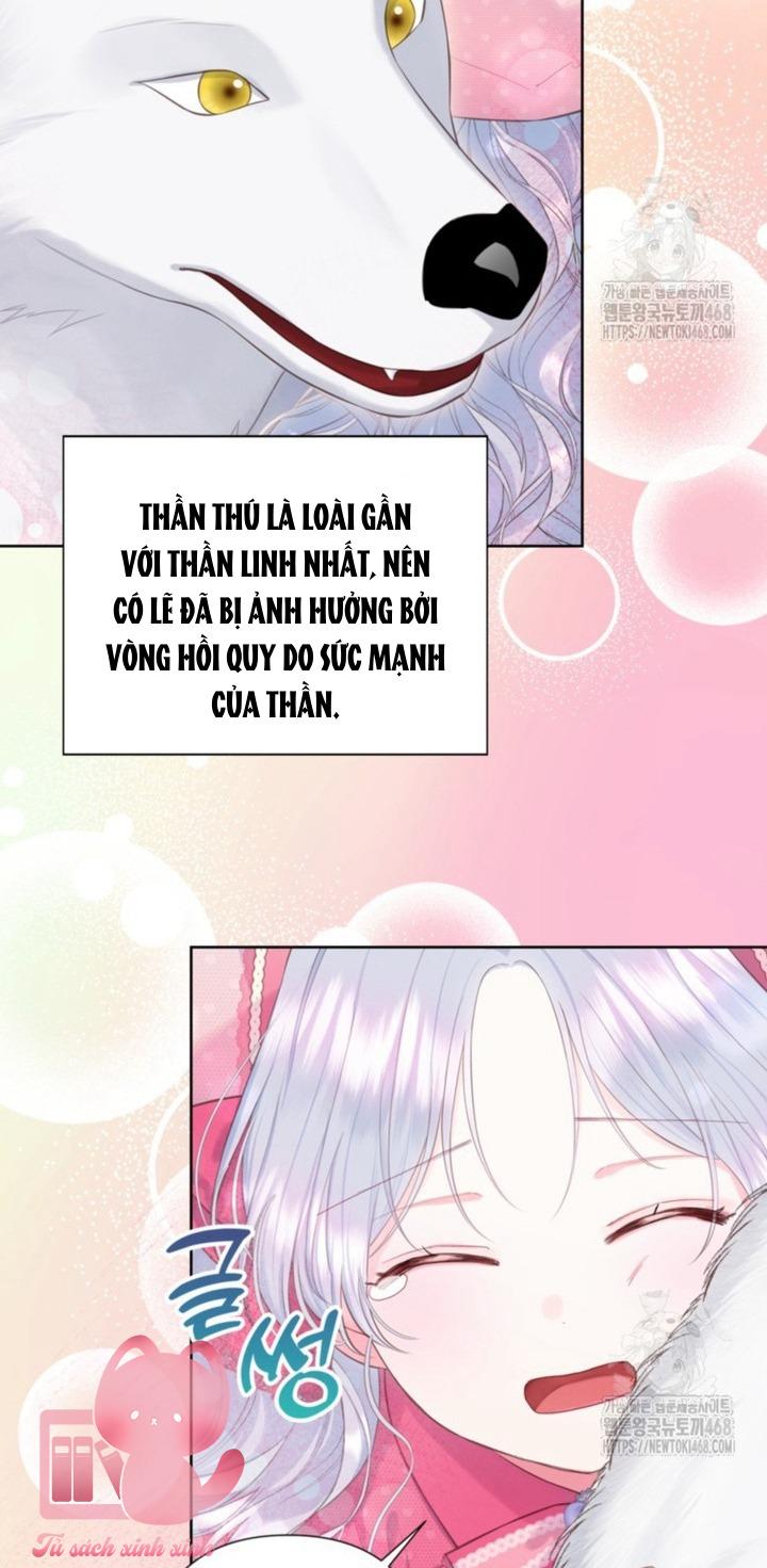 Người Anh Trai Mạnh Nhất Của Tôi Đã Mất Trí Nhớ Chap 24 - Trang 4