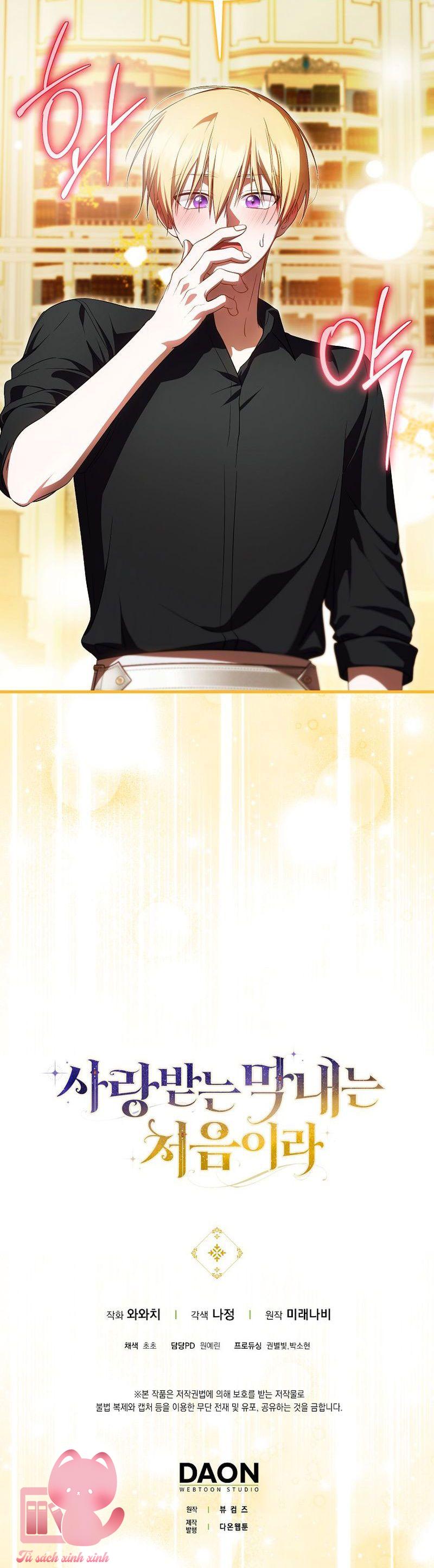 Lần Đầu Tiên Được Yêu Thương Chap 84 - Trang 2