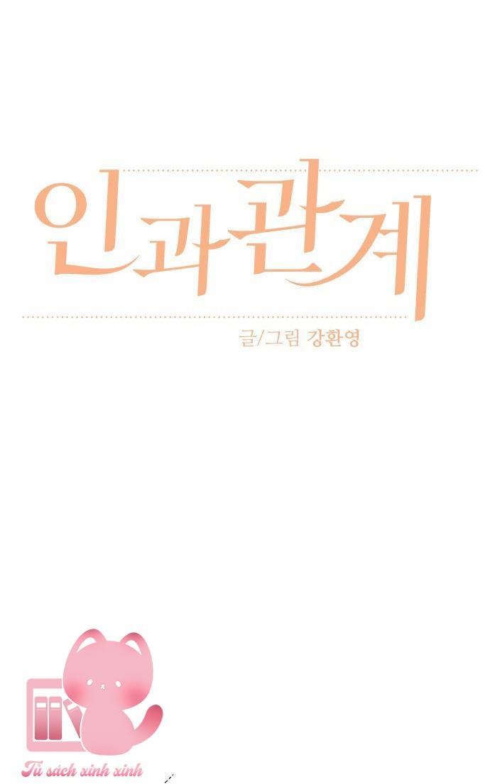 Quan Hệ Nhân Quả Chap 55 - Next Chap 56