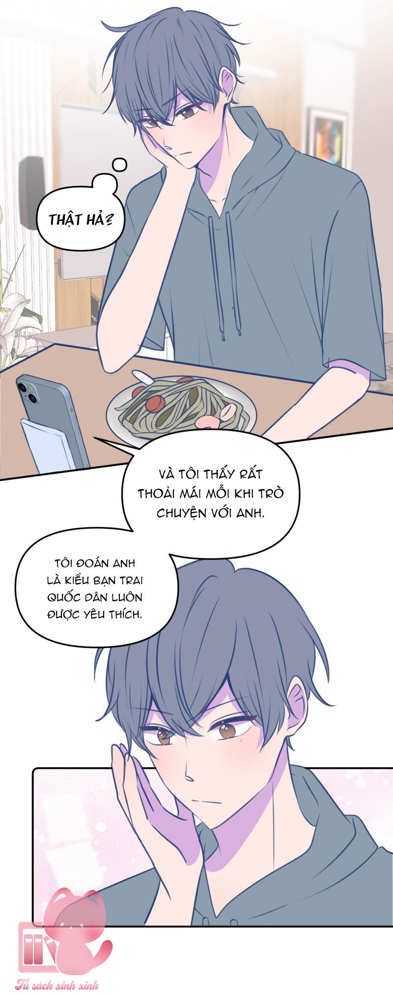 Tình Yêu Tựa Vòng Lặp Chap 14 - Trang 3