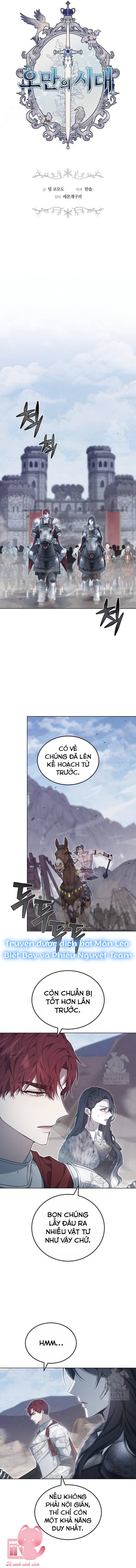 Thời Đại Oman Chap 28 - Trang 2