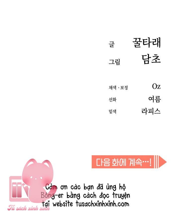 Lớ Ngớ Vớ Phải Tình Yêu Chap 29 - Trang 2