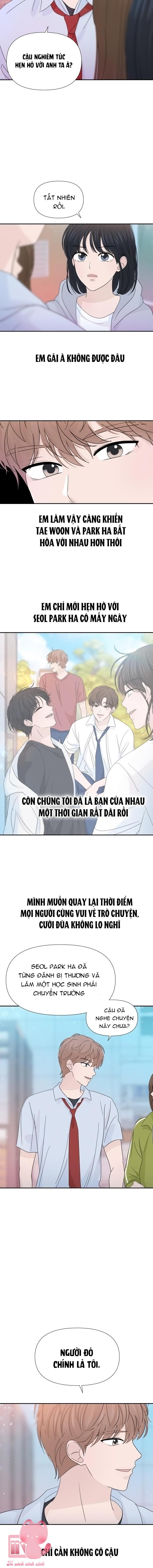 Lời Tỏ Tình Đi Lạc Chapter 34 - Trang 4