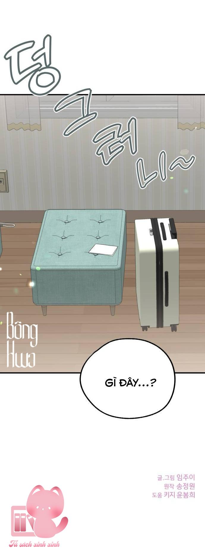 Xác Suất Tình Yêu Chapter 25 - Trang 3