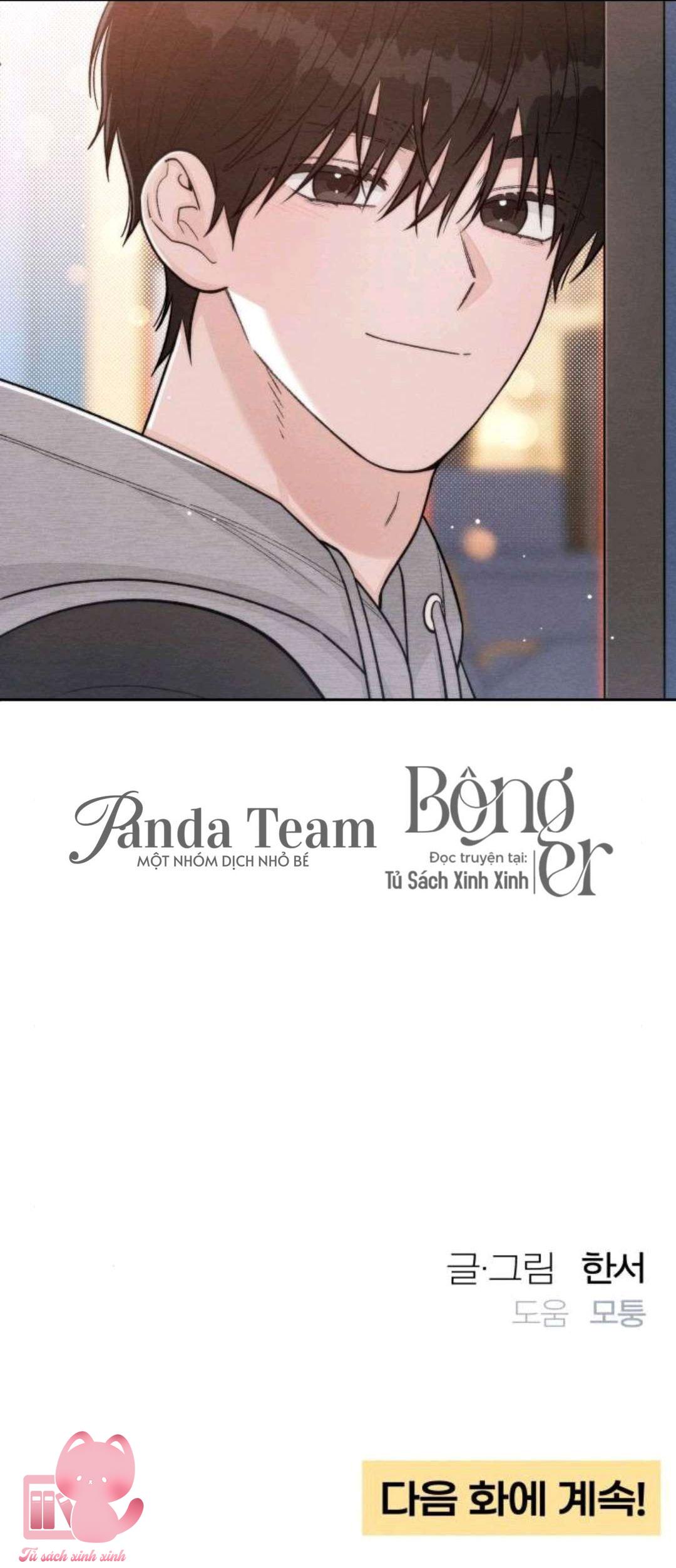 Bí Mật Thanh Xuân Chapter 108 - Trang 4