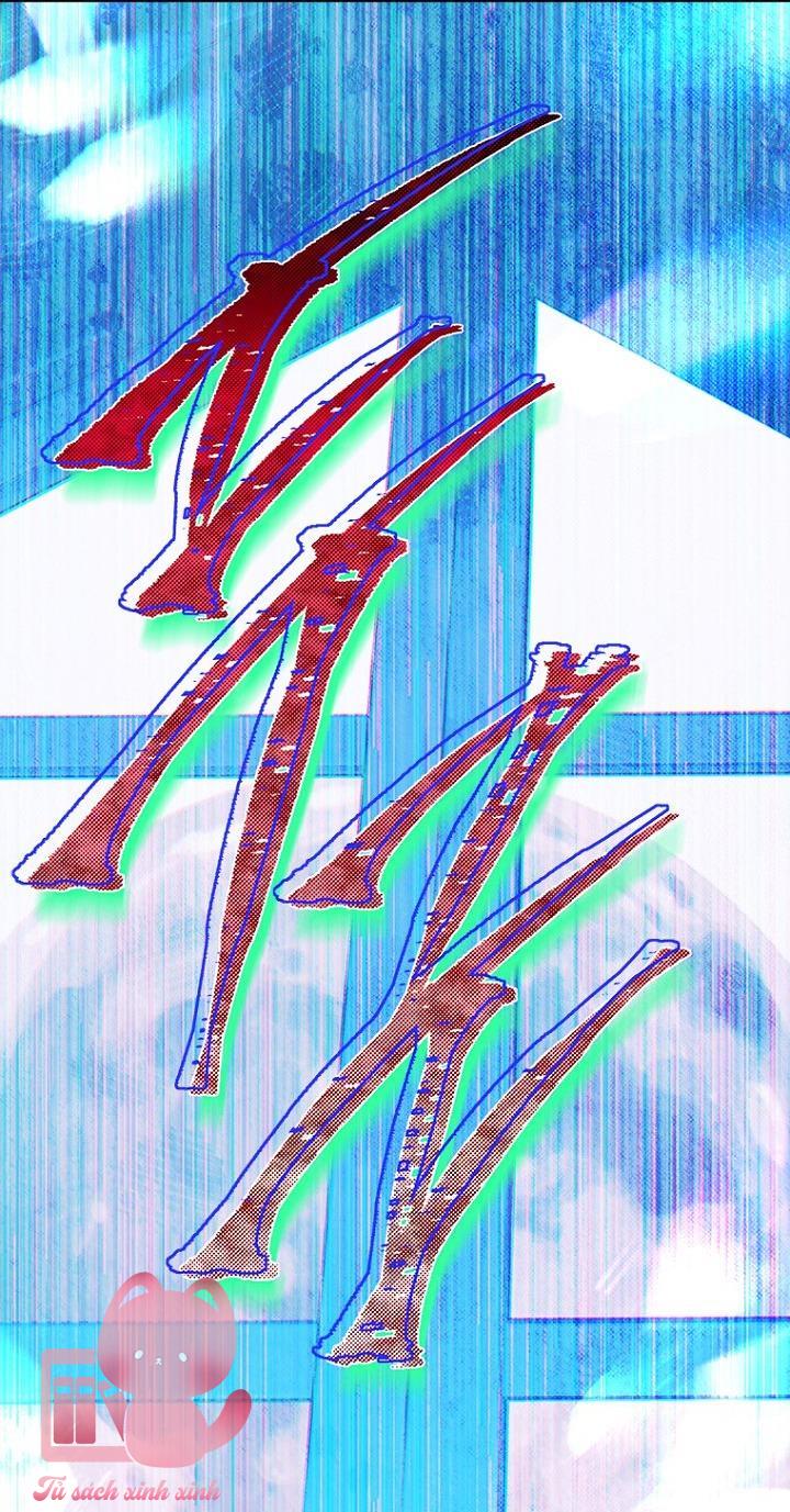 Khế Ước Hôn Nhân Của Mẹ Tôi Chapter 57 - Next Chapter 58