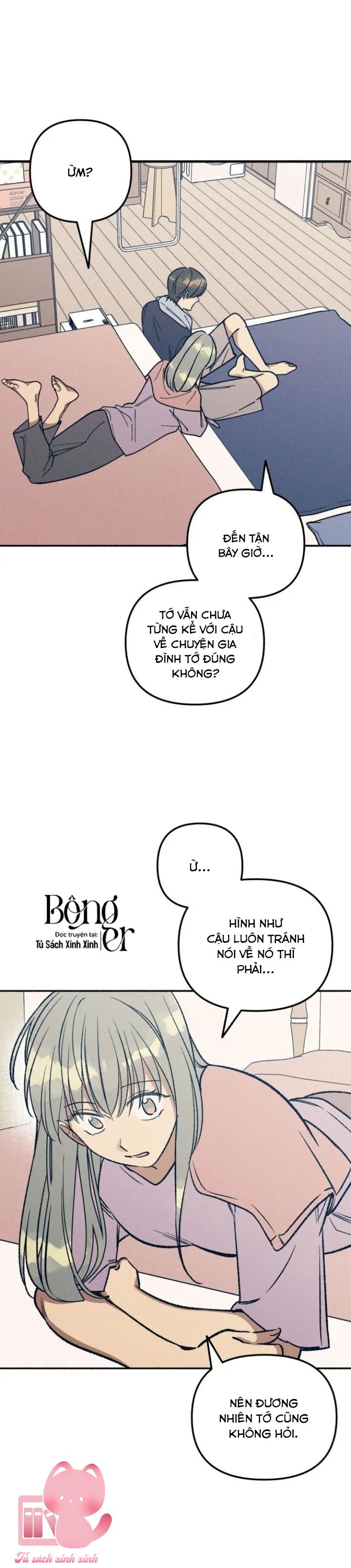 Tình Đầu Đáng Ghét Chap 26 - Trang 2