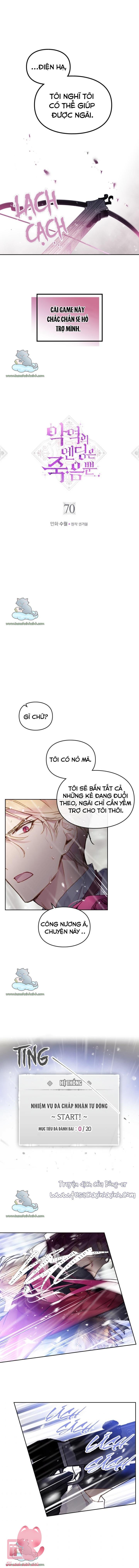 Kết Cục Của Nhân Vật Phản Diện Chỉ Có Thể Là Cái Chết Chapter 70 - Trang 4