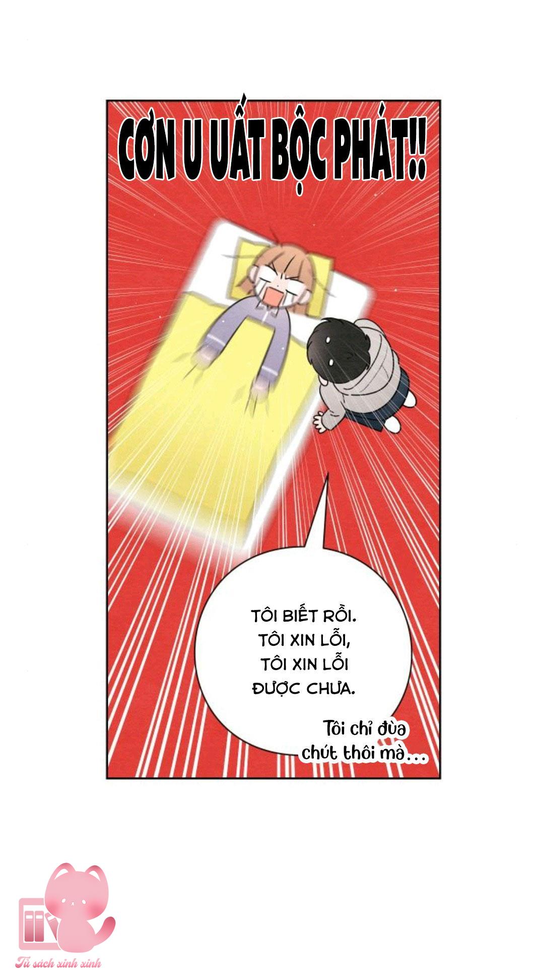 Bí Mật Thanh Xuân Chapter 26 - Trang 4