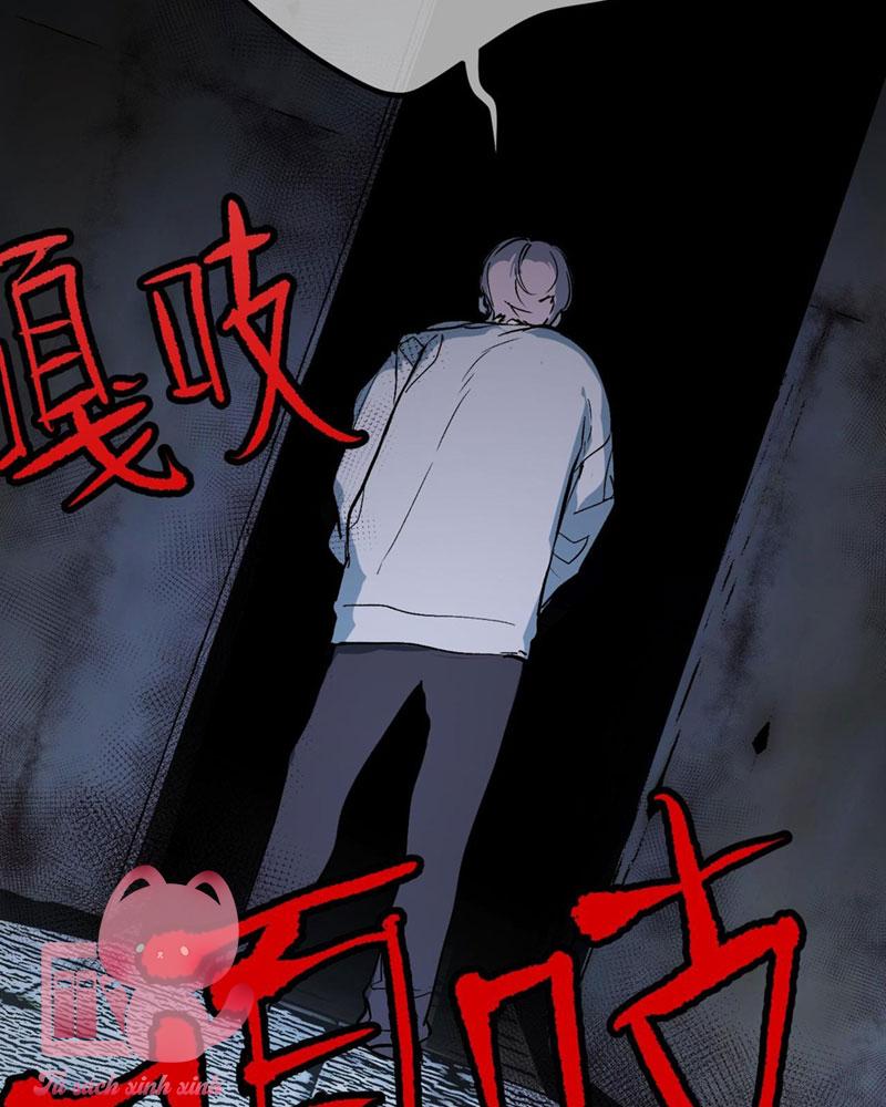Ác Chi Hoàn Chapter 1 - Trang 4