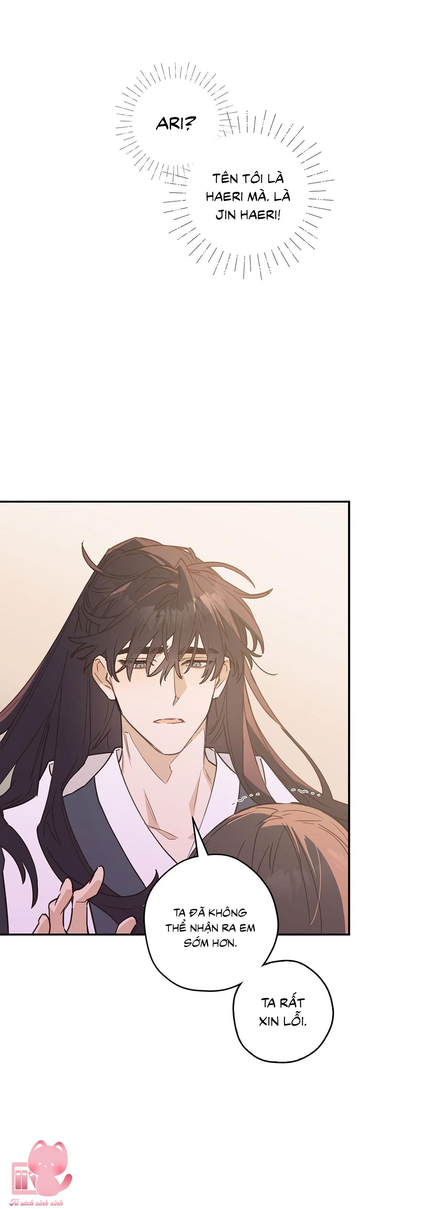 Onsaemiro Chapter 4 - Trang 4