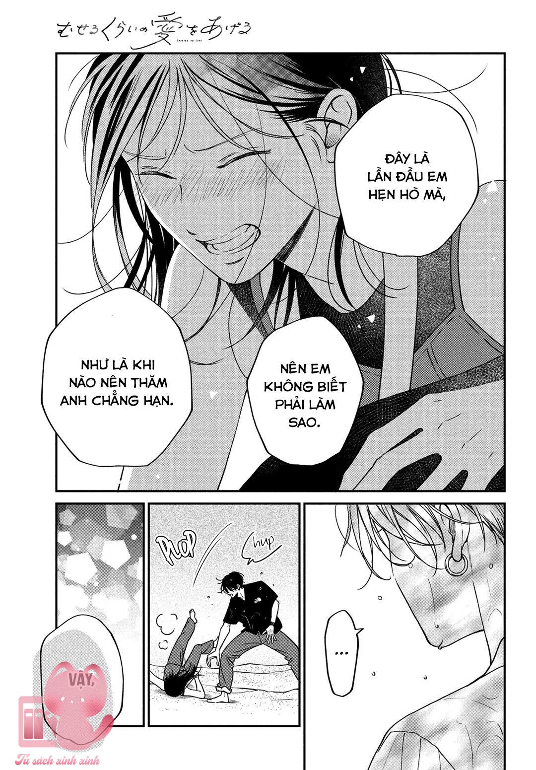 Choking On Love Chap 10 - Trang 2