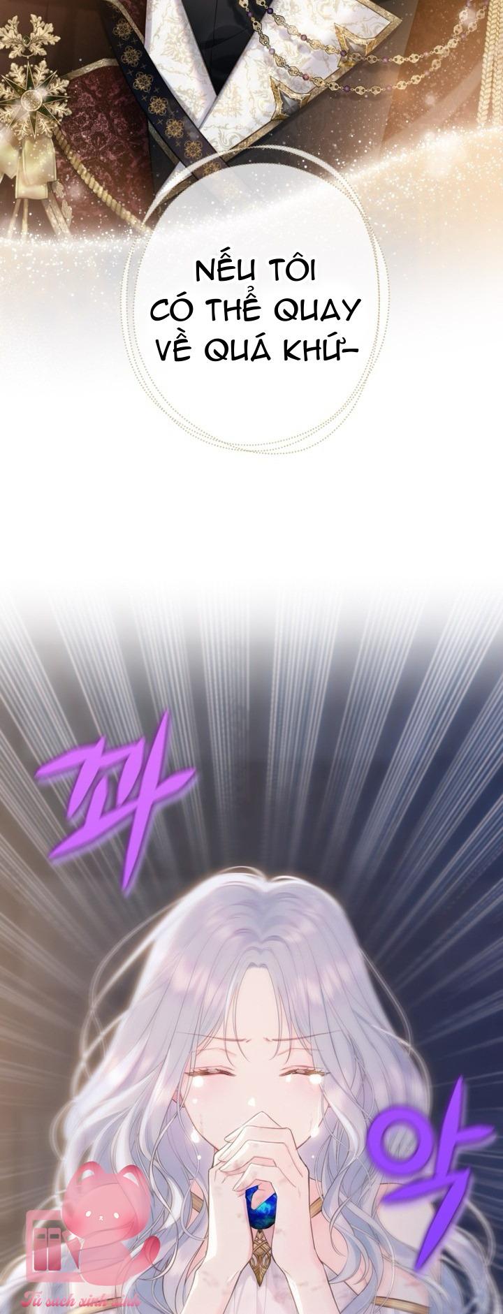 Người Anh Trai Mạnh Nhất Của Tôi Đã Mất Trí Nhớ Chap 1 - Trang 4