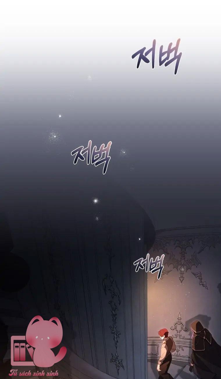 Tôi Được Nuôi Dưỡng Bởi Những Kẻ Phản Diện Chap 41 - Next Chap 42