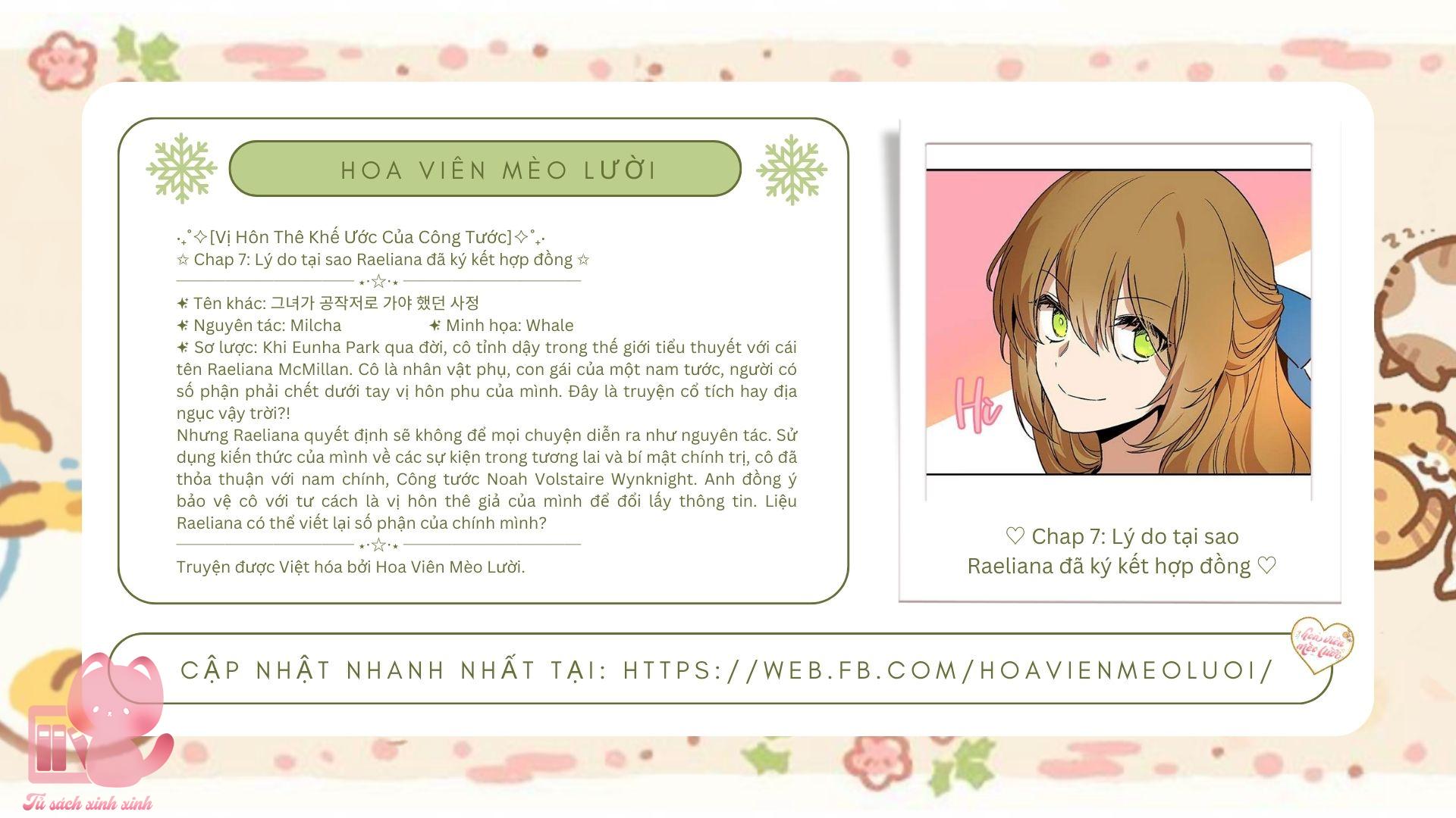 Vị Hôn Thê Khế Ước Của Công Tước Chapter 7 - Trang 4