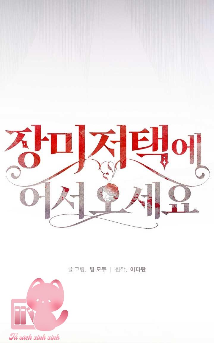 Chào Mừng Đến Với Dinh Thự Hoa Hồng Chap 17 - Trang 2