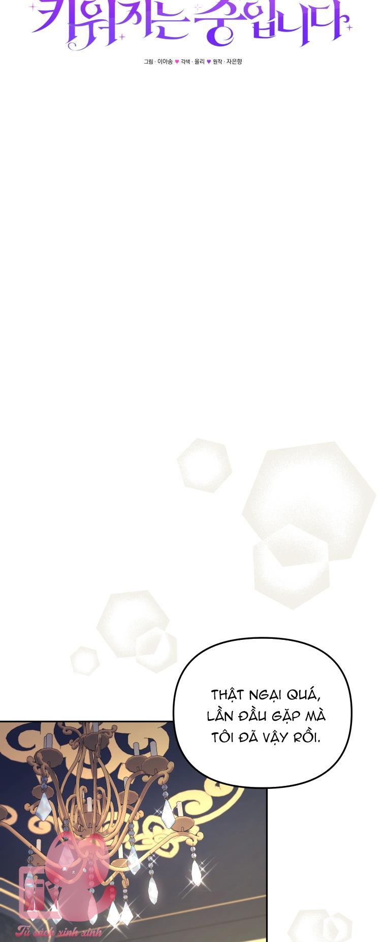 Tôi Được Nuôi Dưỡng Bởi Những Kẻ Phản Diện Chap 52 - Trang 3